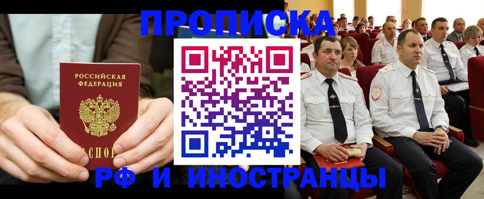 форма 3 в Агиделе